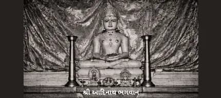 The Spiritual Anchor