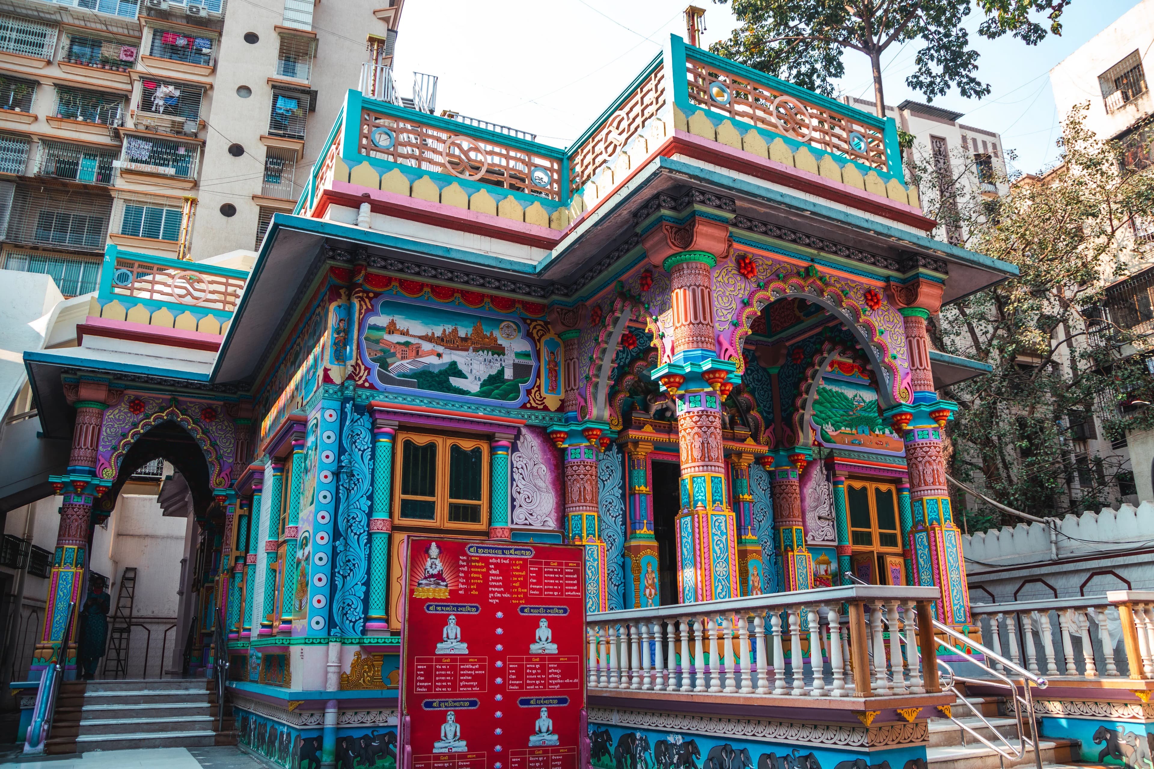 Shree Jiravalla Parshwanath Jain Derasar, Ghatkopar