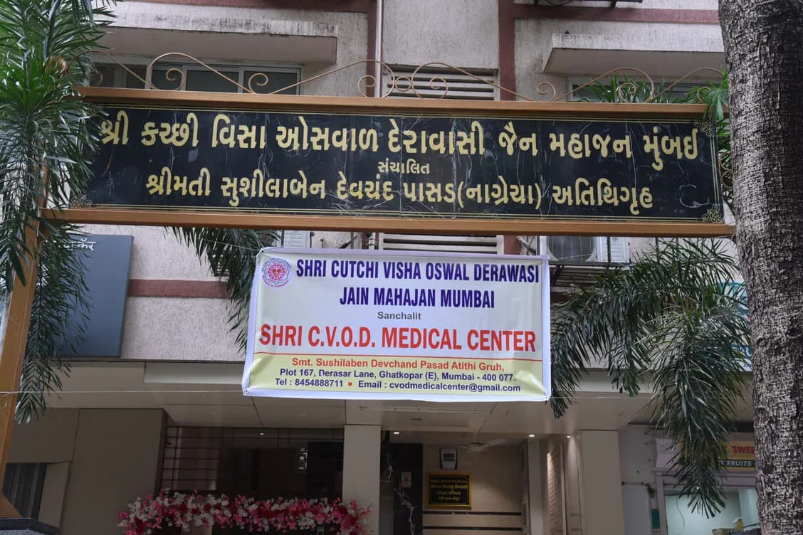 Shri Cutchi Visa Oswal Medical Center