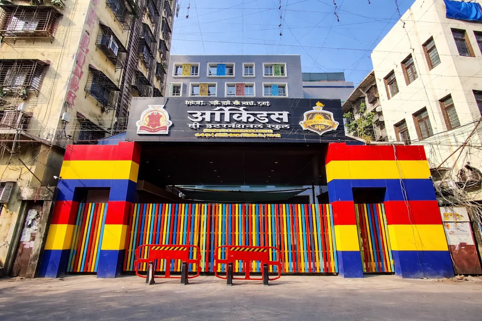 Shri Cutchi Visa Oswal Jain Deravasi High School – Palagalli School (Orchid The International School)
